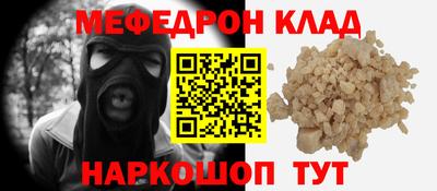 PSILOCYBIN Северобайкальск