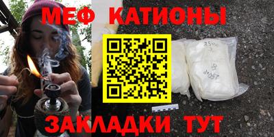 PSILOCYBIN Северобайкальск