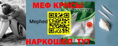 героин Севастополь