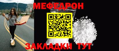 PSILOCYBIN Северобайкальск
