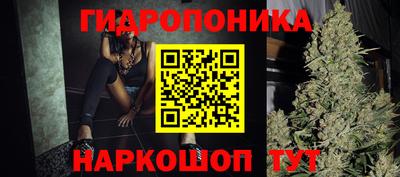 наркотики Свободный