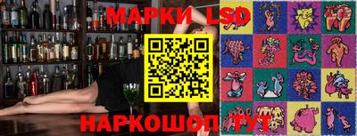 PSILOCYBIN Северобайкальск