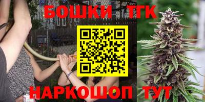 PSILOCYBIN Северобайкальск