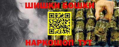 героин Севастополь