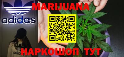 наркотики Свободный
