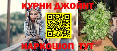 героин Севастополь