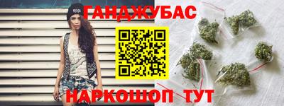 PSILOCYBIN Северобайкальск