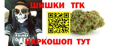 героин Севастополь