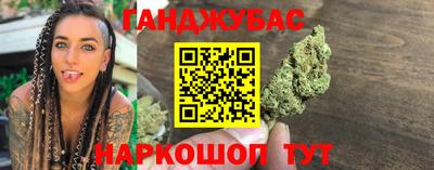 наркотики Свободный