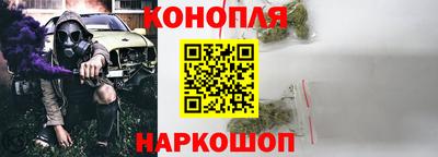 наркотики Свободный
