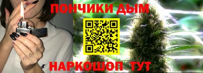 наркотики Свободный