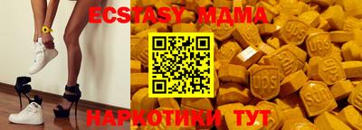 наркотики Свободный
