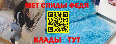 наркотики Свободный