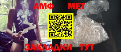 героин Севастополь