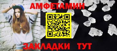 наркотики Свободный