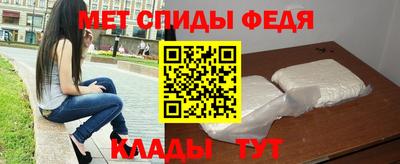 PSILOCYBIN Северобайкальск