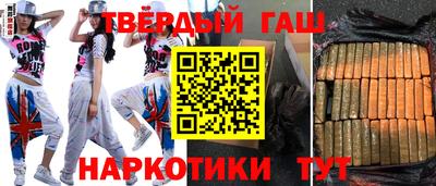 наркотики Свободный