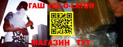 наркотики Свободный
