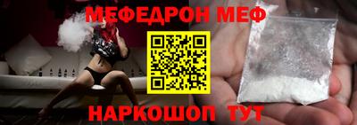 наркотики Свободный
