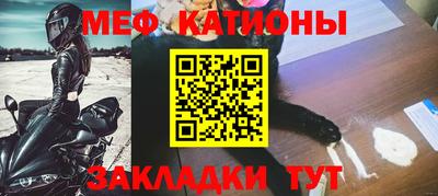 наркотики Свободный