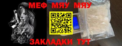 наркотики Свободный